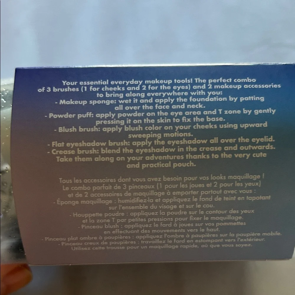 Sephora your essential